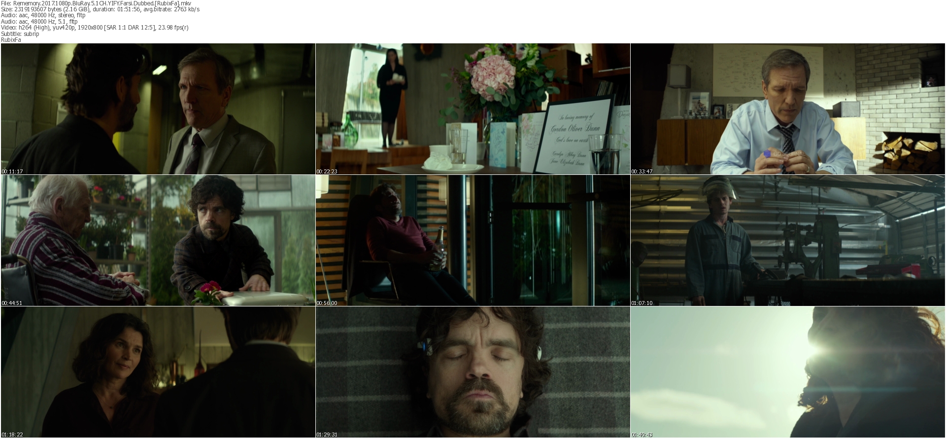 دانلود فیلم Rememory 2017 دوبله فارسی